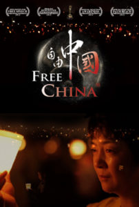 Free China: the Courage To Believe